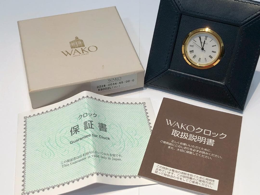 423:【売り尽くし】ジャンク時計20本＋和光置き時計(稼働)