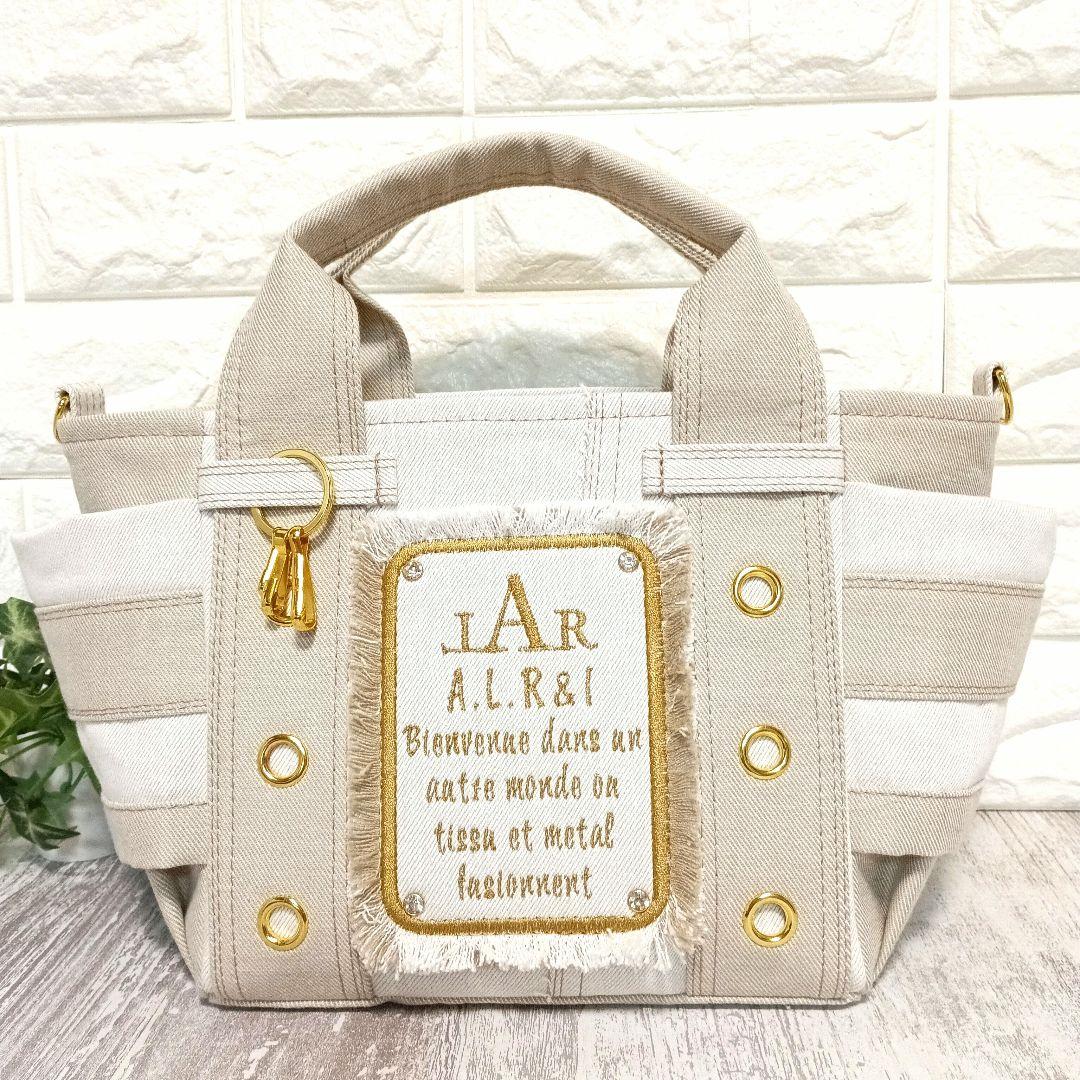 リメイクデニム★サイドポケットトートバッグ beige＋タグチャーム