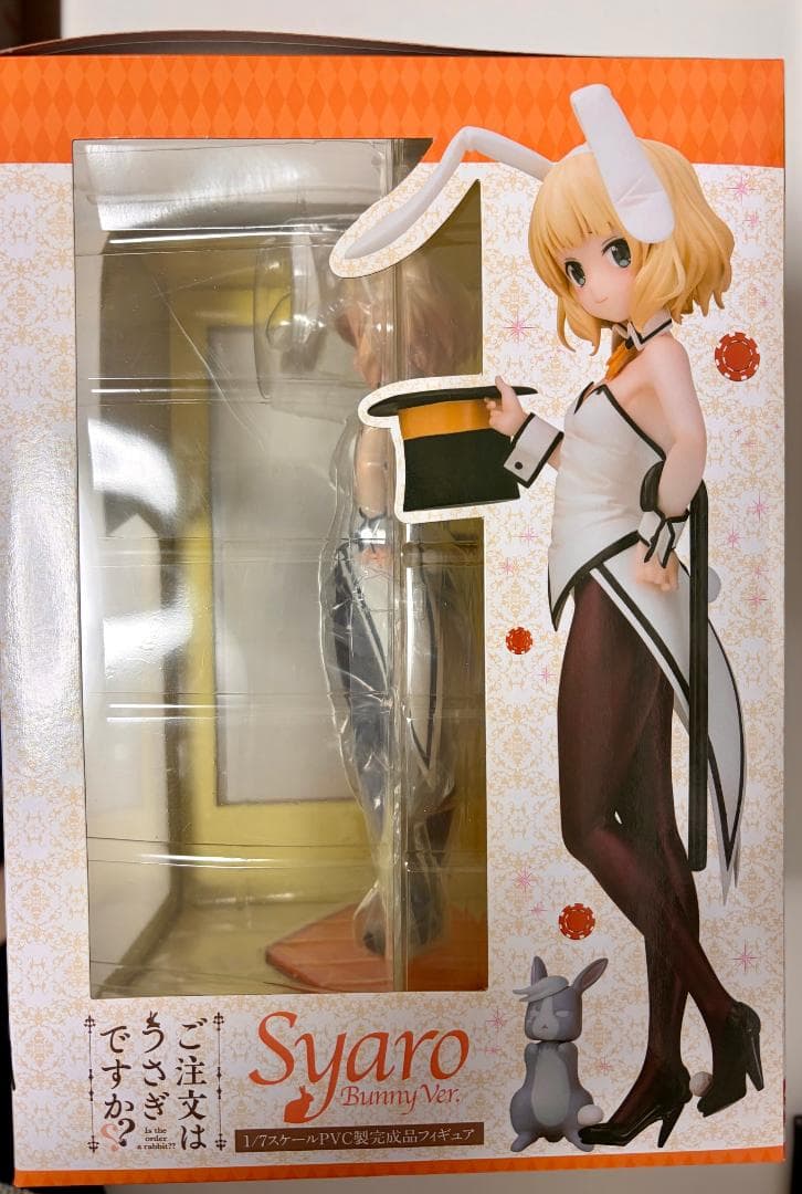 ご注文はうさぎですか フィギュア シャロ Bunny バニー Ver