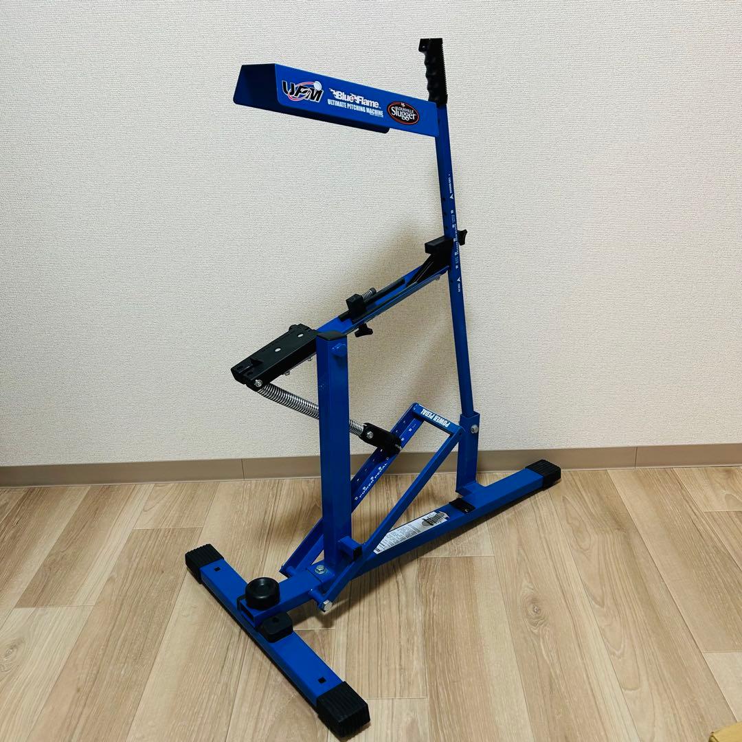 マル(プロフィール確認) ルイスビルスラッガー　ピッチングマシン