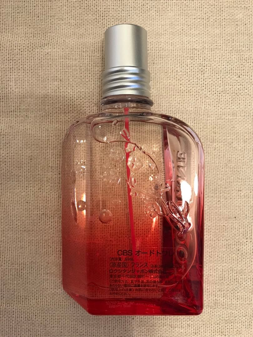 L'OCCITANE CBS オードトワレ　50ml