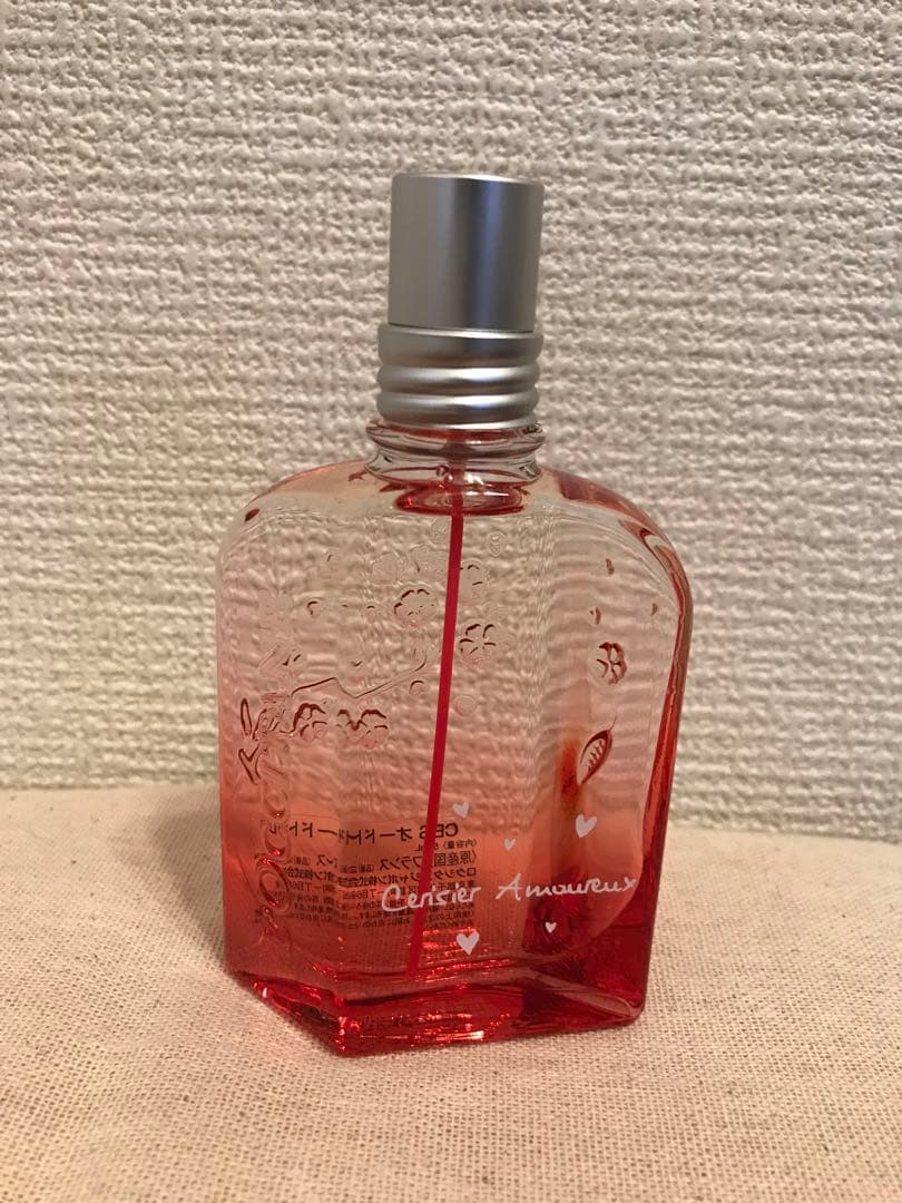 L'OCCITANE CBS オードトワレ　50ml