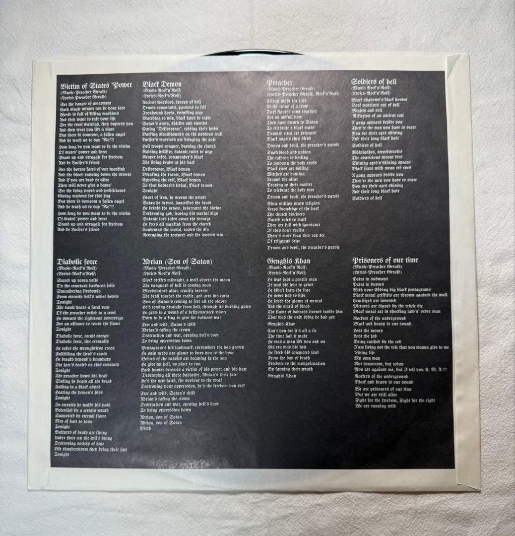 洋楽 RUNNING WILD / Gates To Purgatory / LP