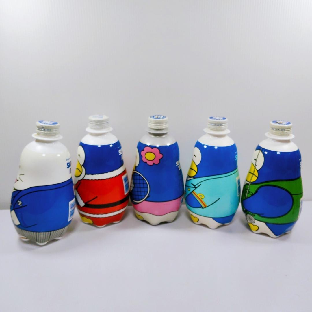 D【当時物】昭和レトロ サントリー 生ビール ペンギンボトル