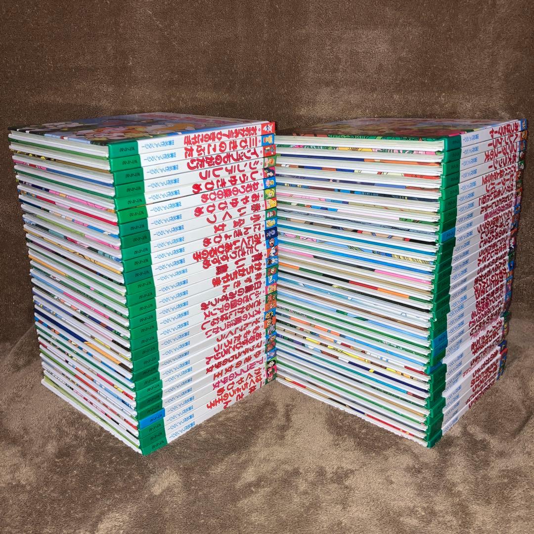 世界名作ファンタジー 全巻セット 60冊