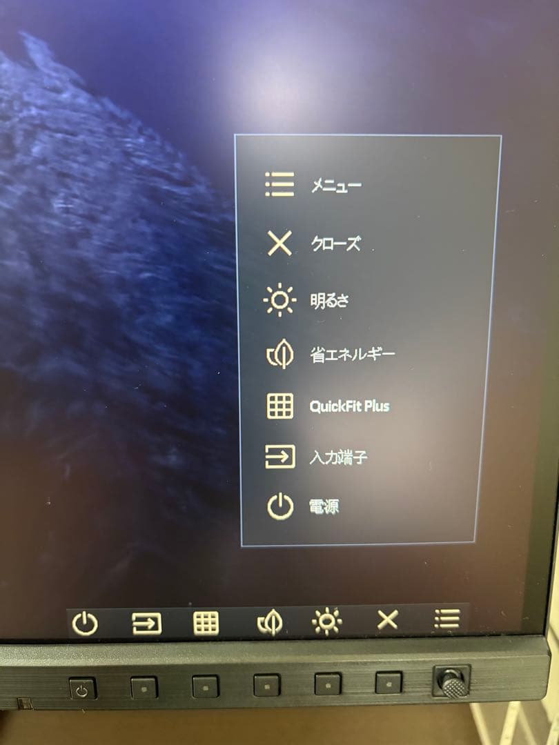 ASUS モニター　PA27JCV
