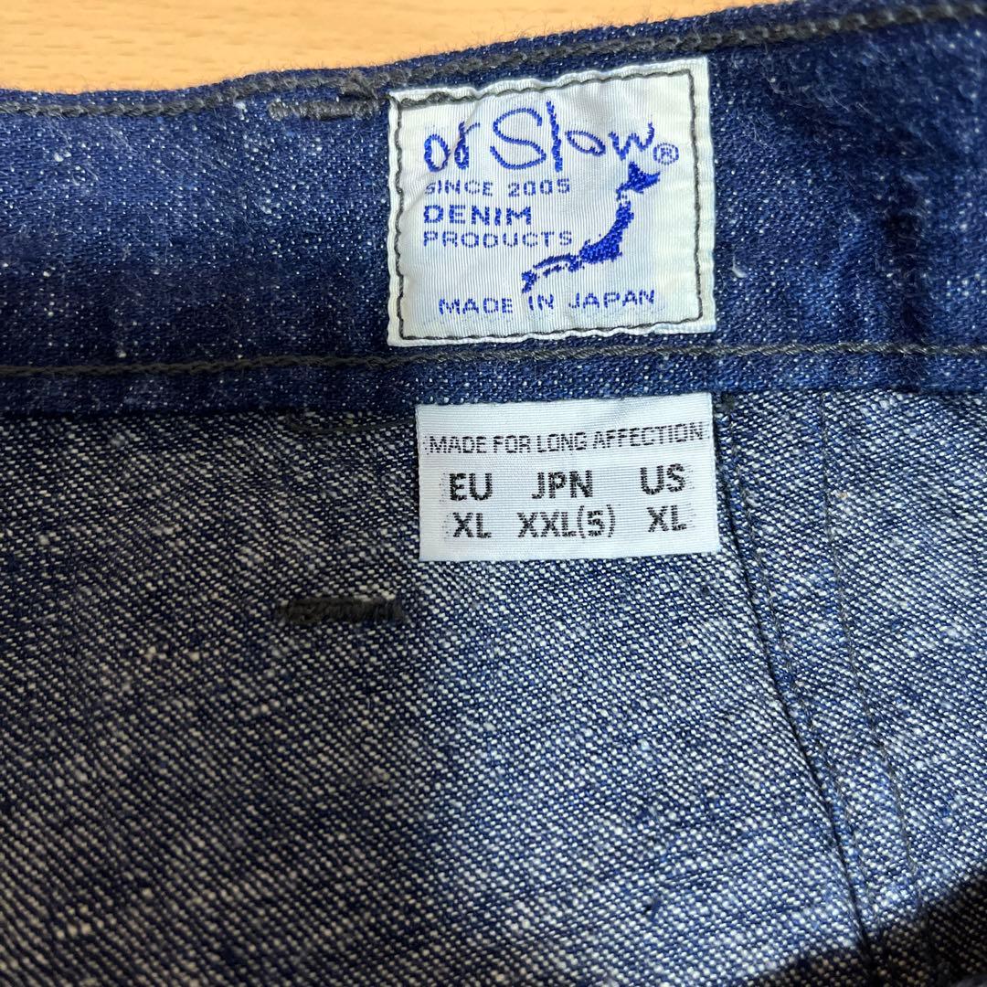 U.S. NAVY UTILITY PANTS ユーティリティパンツ