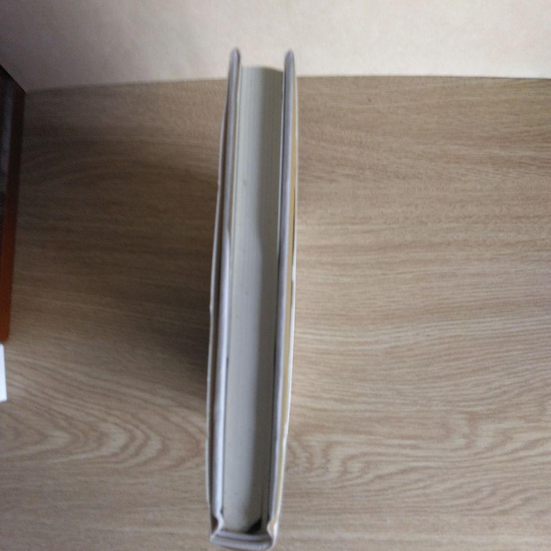 闇彦 阿刀田高 2010年出版 【稀少本・初版本】