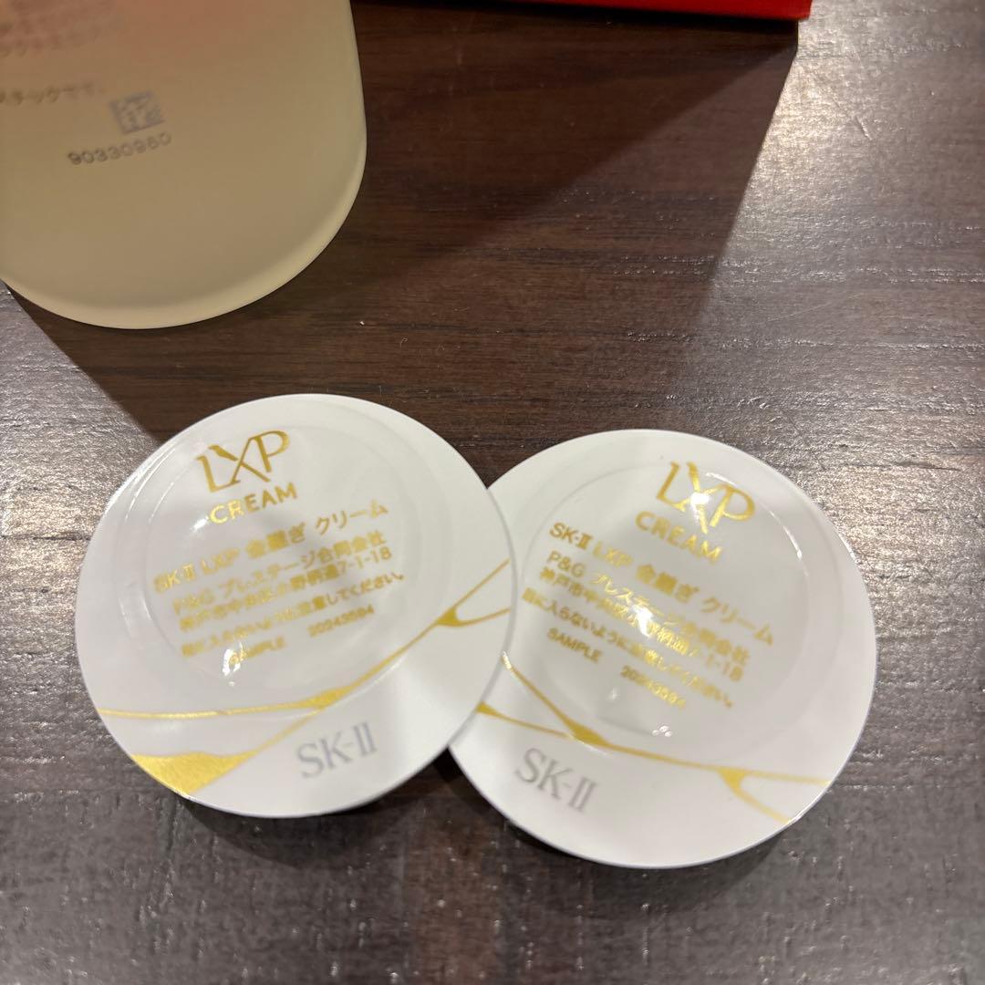 SK-II フェイシャルトリートメントエッセンス230ml