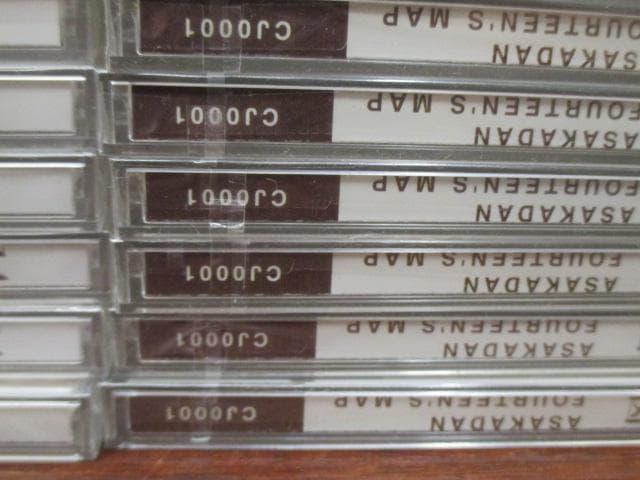 新品　未開封　58枚　まとめて　尾崎豊　ASAKADAN　「 14歳の地図 」