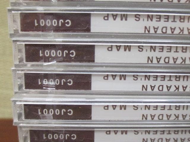 新品　未開封　58枚　まとめて　尾崎豊　ASAKADAN　「 14歳の地図 」