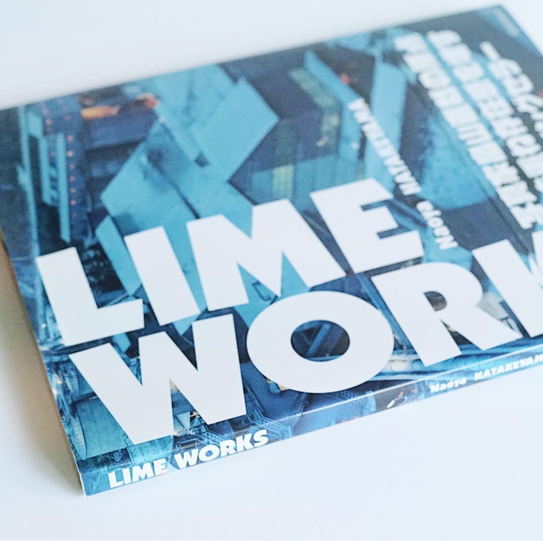 「LIME WORKS 」畠山直哉