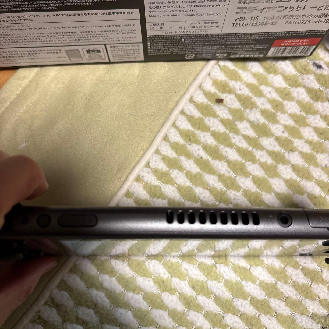 Nintendo Switch Lite ディアルガ・パルキア　新品未開封品
