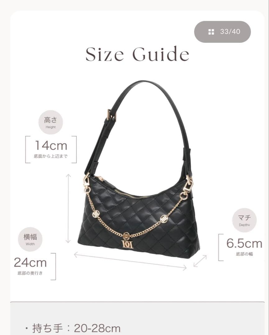 darichキルティングチェーンハンドミニバッグ