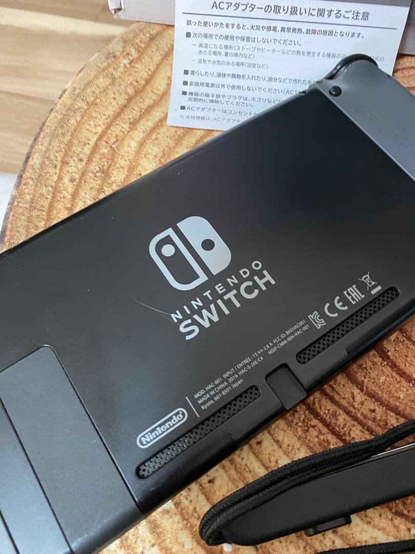 Nintendo Switch ニンテンドースイッチ本体　グレー ⑦
