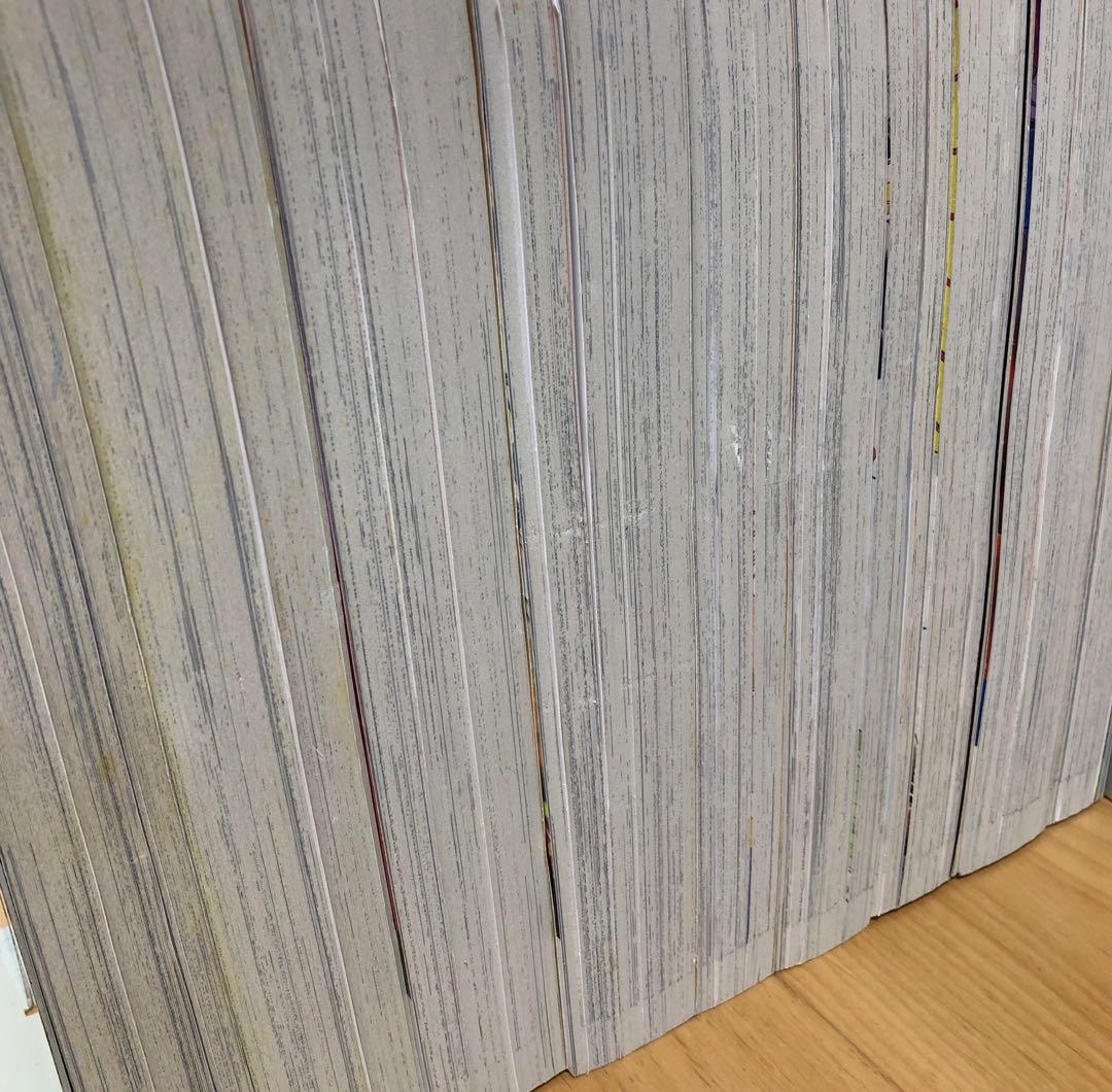 【全18巻・初回限定とじこみ付録付】ドラゴンボール総集編超悟空伝 Legend