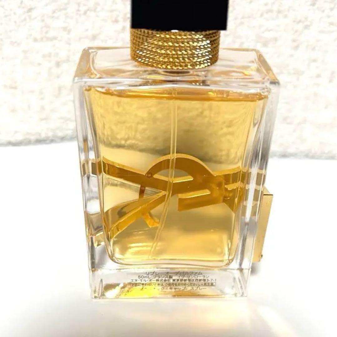 【美品】イブサンローラン香水 リブレオーデパルファム50ml