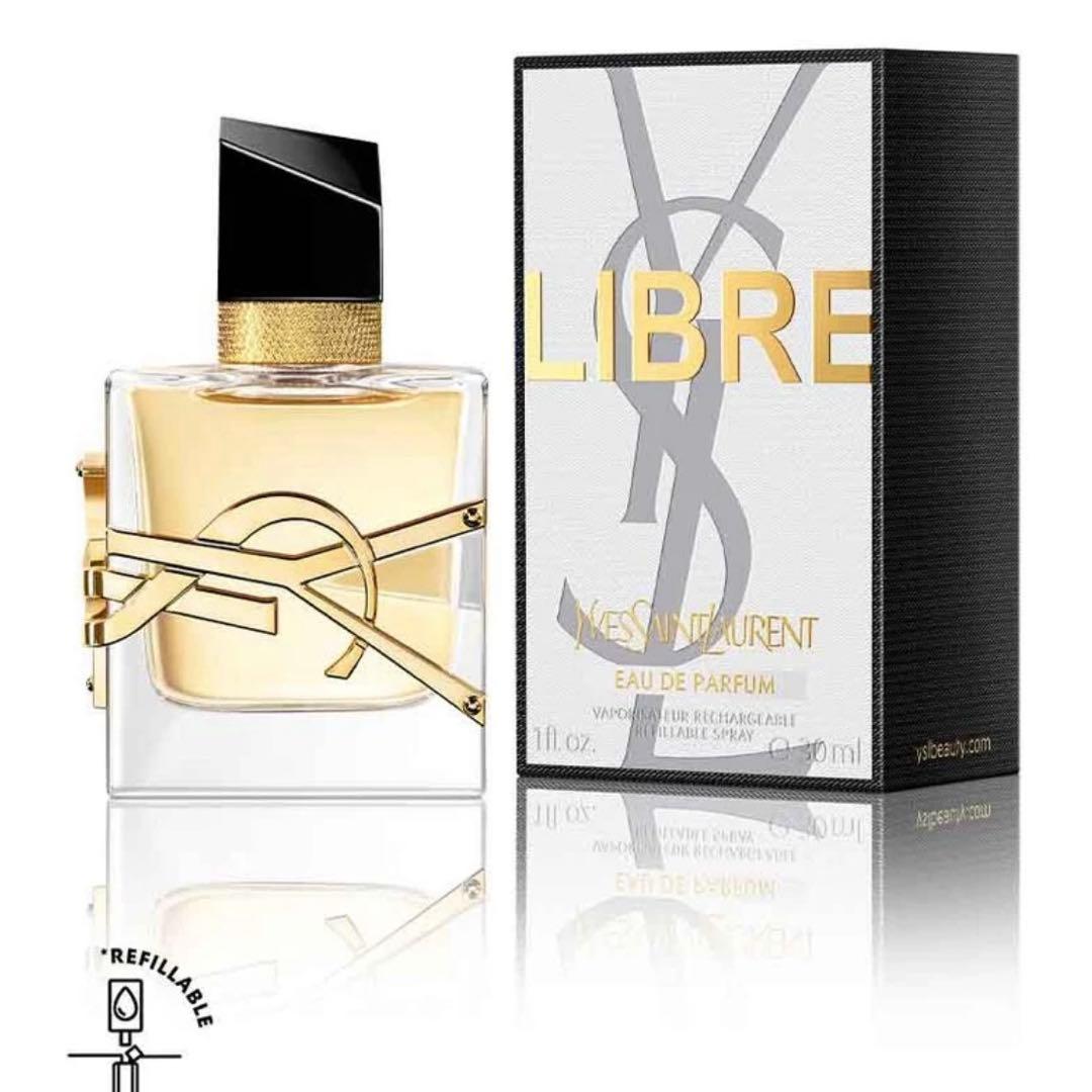 【美品】イブサンローラン香水 リブレオーデパルファム50ml