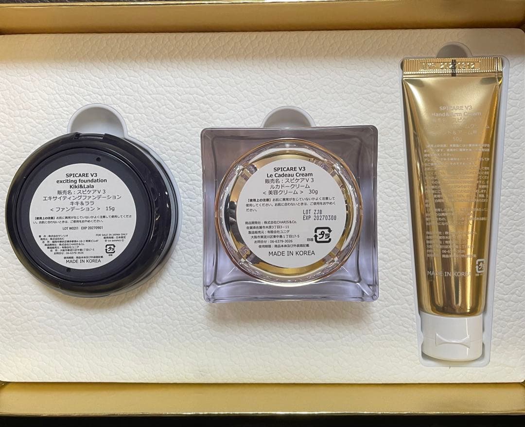 スピケア V3 エキサイティングファンデーション・ルカドークリームハンドクリーム