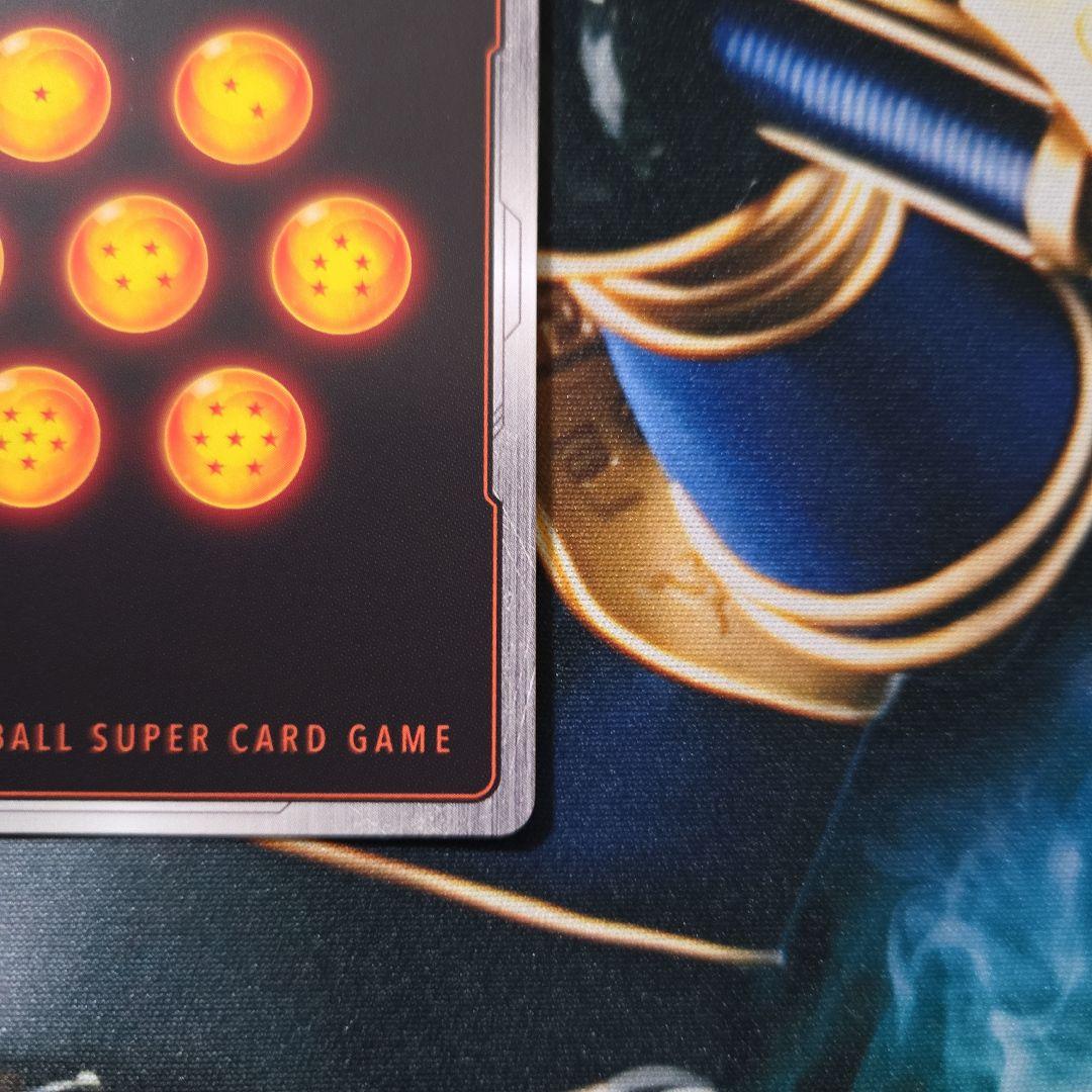 フュージョンワールド 孫悟空 SCR ★★ FB01-139