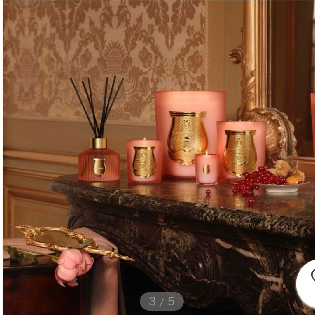 Trudon Cire Nazareth シールトゥルドンセンティッドキャンドル