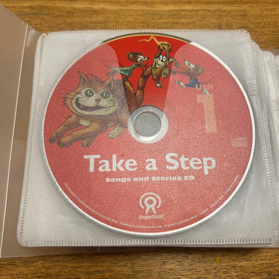 GrapeSEED グレープシード Unit1〜20 英語教材