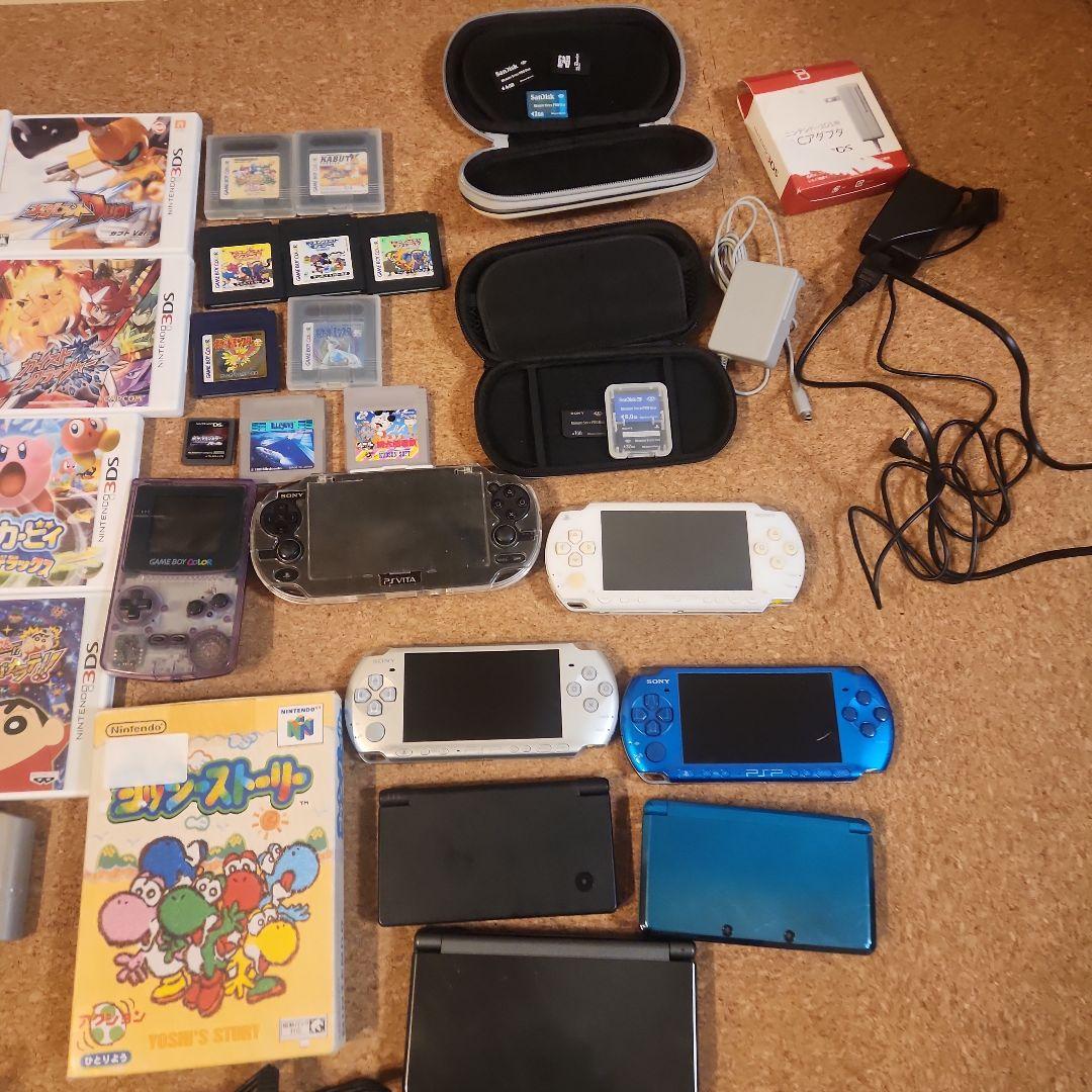 任天堂3DSLL 3DS DSi他多数