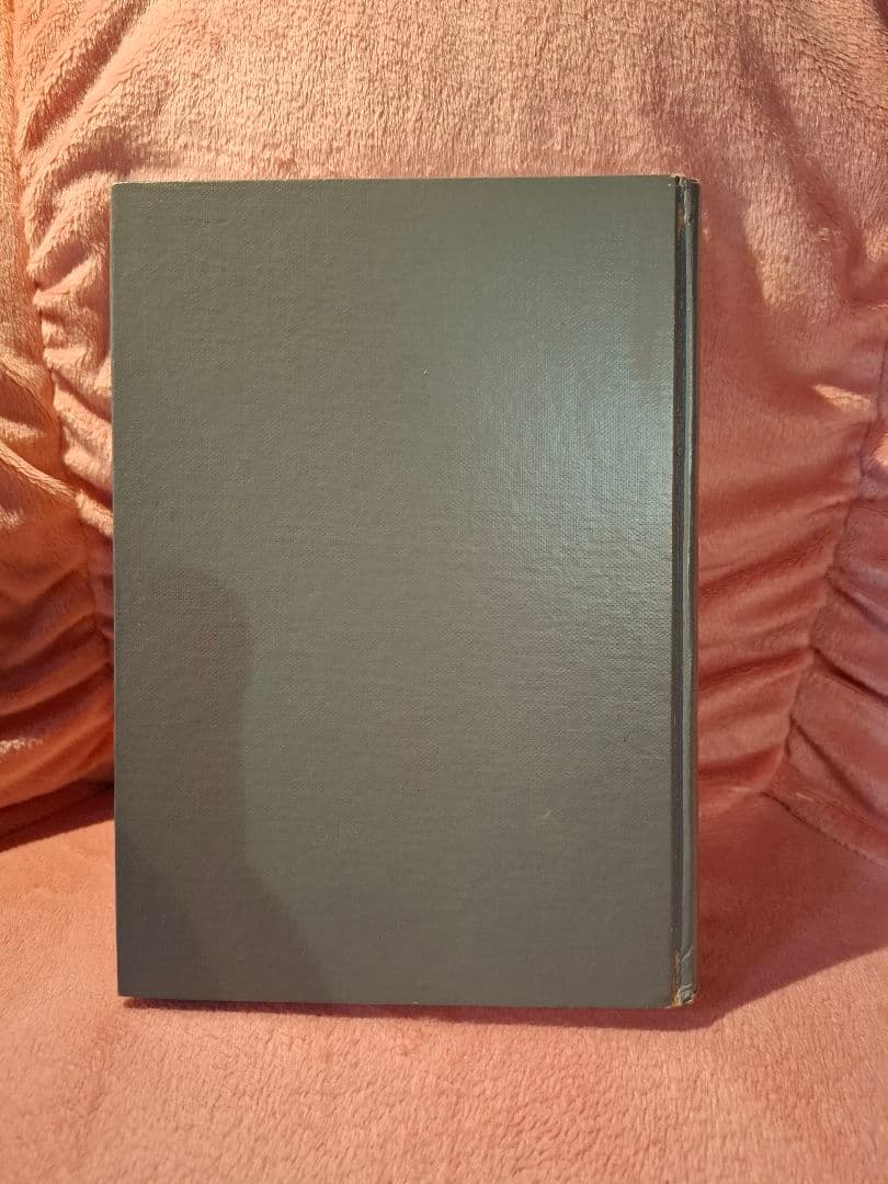 新稿企業会計入門 昭和41年発行 門脇立郎・安田三代人著