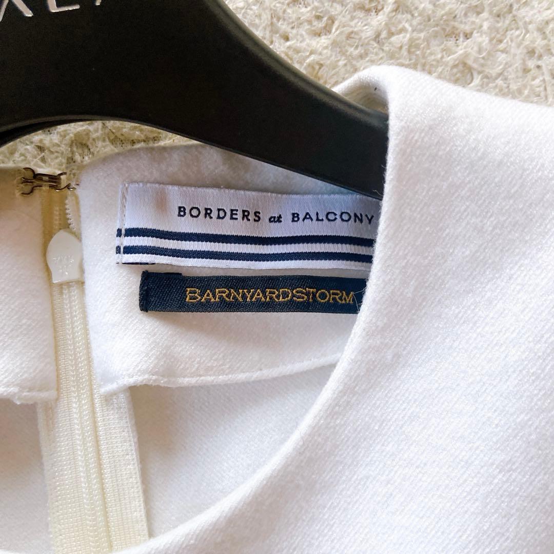 ボーダーズアットバルコニー　フリルスリーブブラウス カットソー　0size