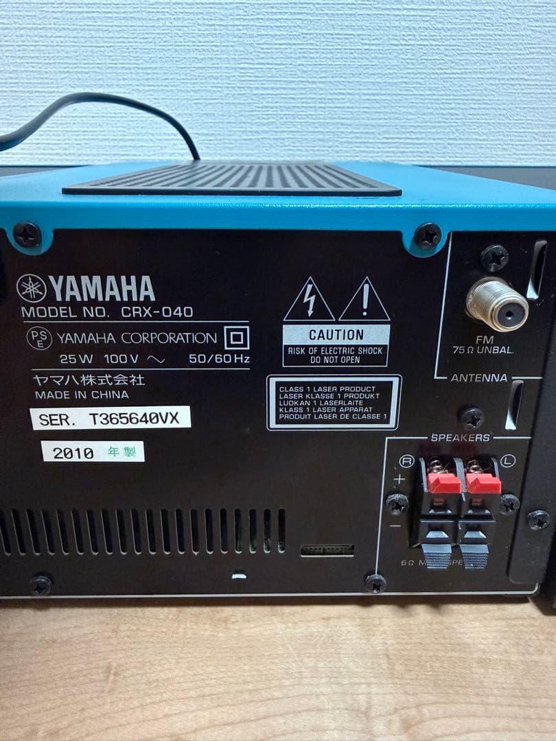【美品】YAMAHA MCR-040 CDコンポ