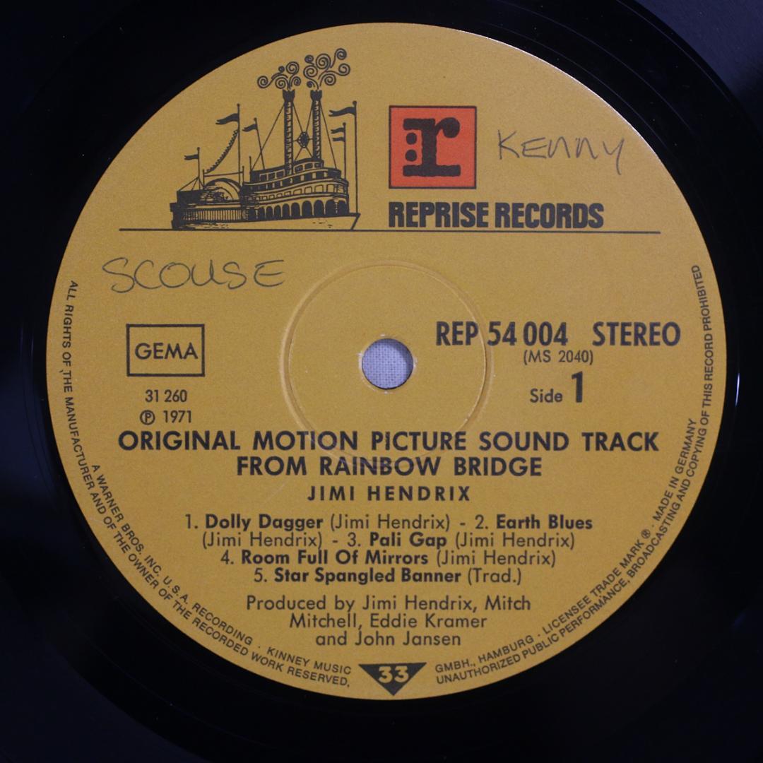 独LP Jimi Hendrix Rainbow Bridge ドイツ ジミヘン