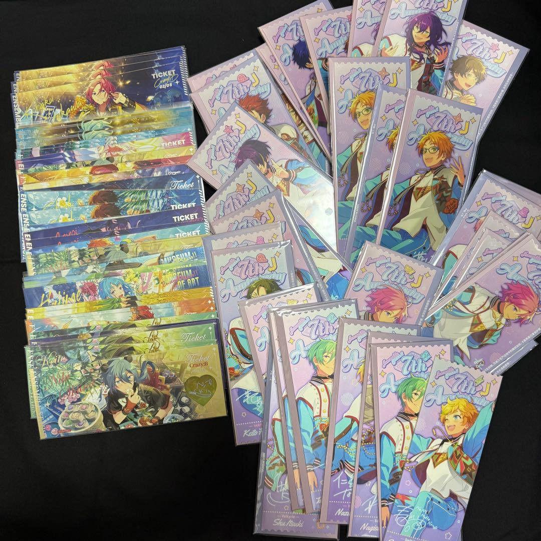 あんスタ　グッズセット　まとめ売り