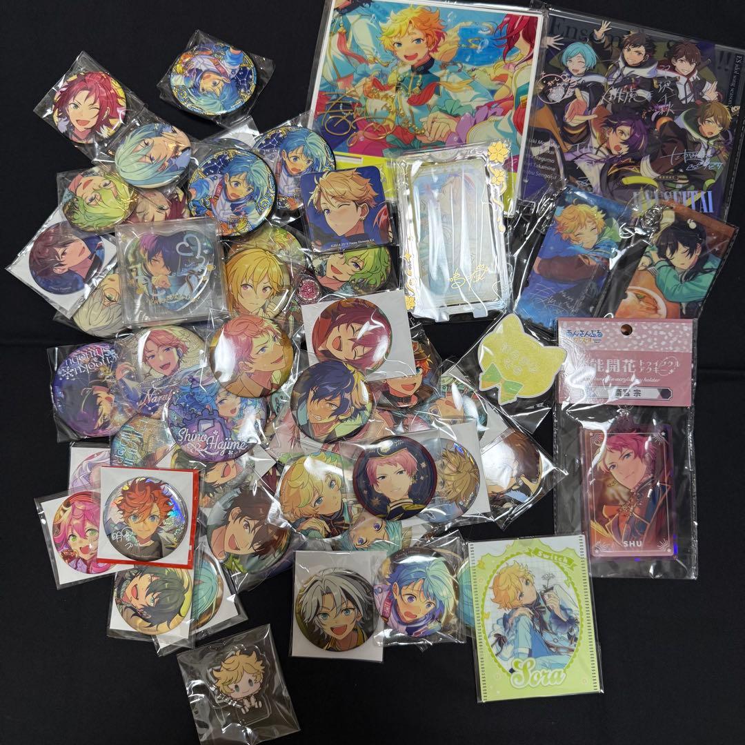 あんスタ　グッズセット　まとめ売り