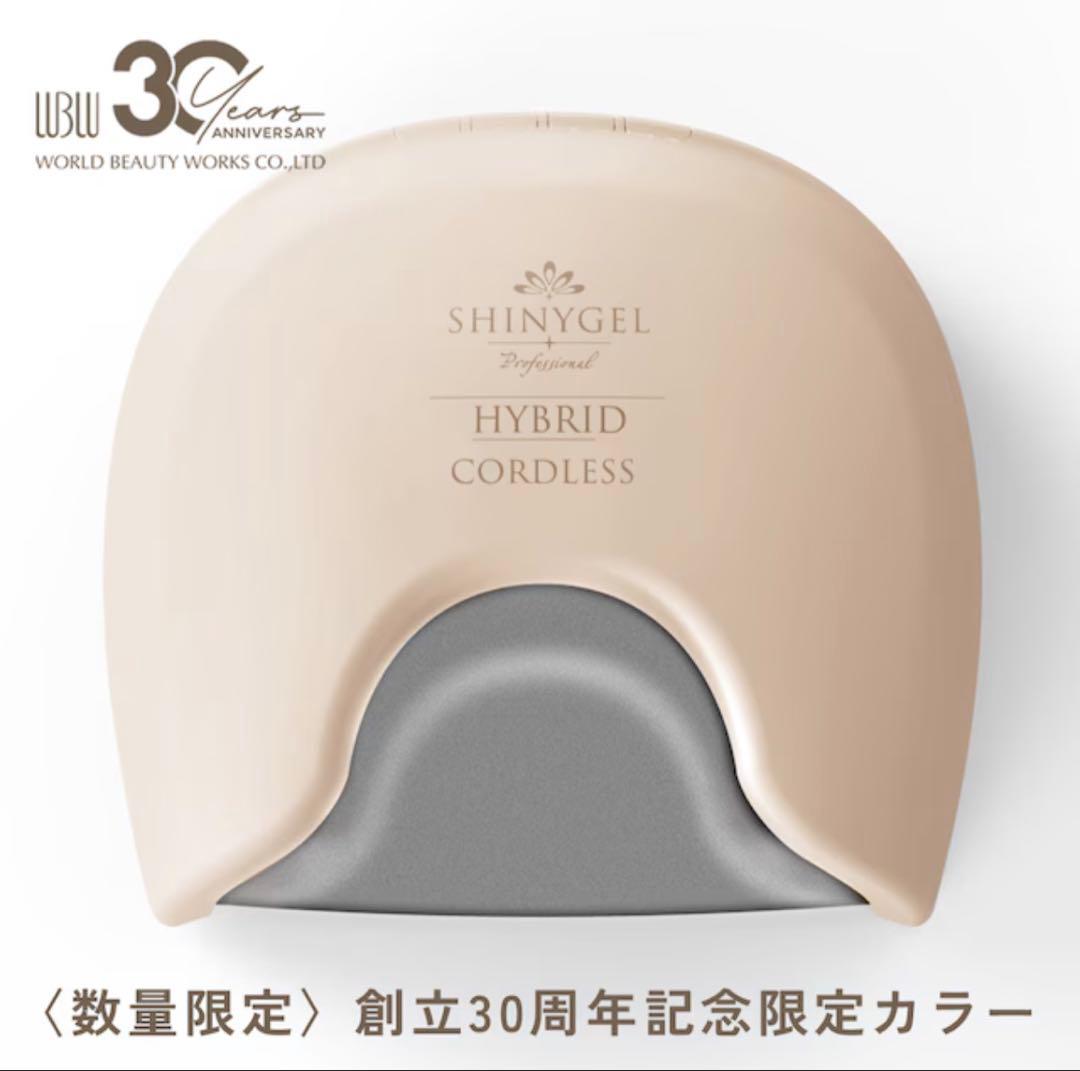 30周年　限定　クレッシェンドハイブリッド　無線　新品