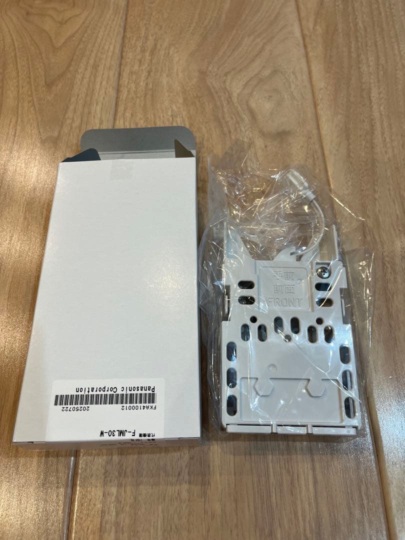 【新品未使用2セット】 ジアイーノ電極ユニットFKA4100012