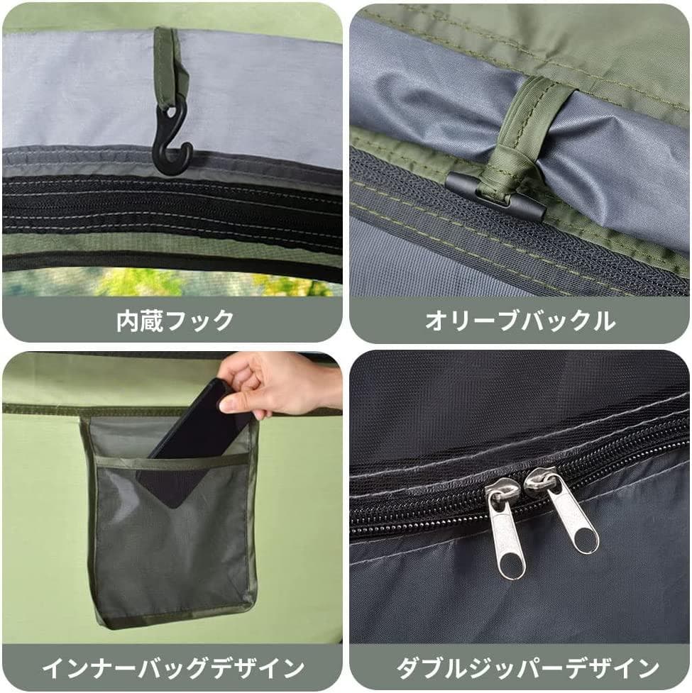 ♪簡単一瞬♪　1秒テント　アウトドア　キャンプ　BBQ グリーン&グレー