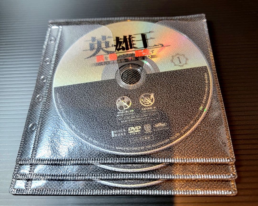 英雄王、武を極めるため転生す そして、世界最強の見習い騎士♀　DVD　全6巻