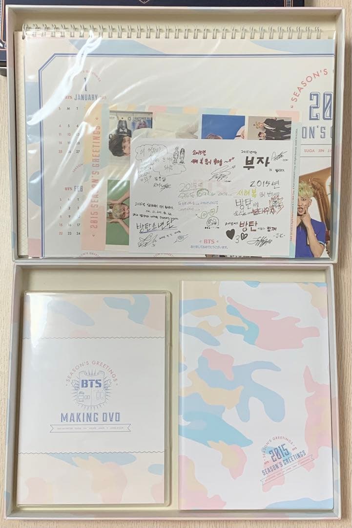 BTS 防弾少年団 2015 SEASON'S GREETINGS シーグリ