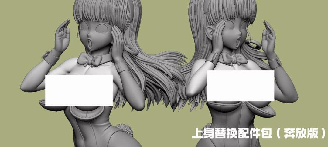 ドラゴンボール　ブルマ BunnyGirl 通常版　海外スタジオ正規品