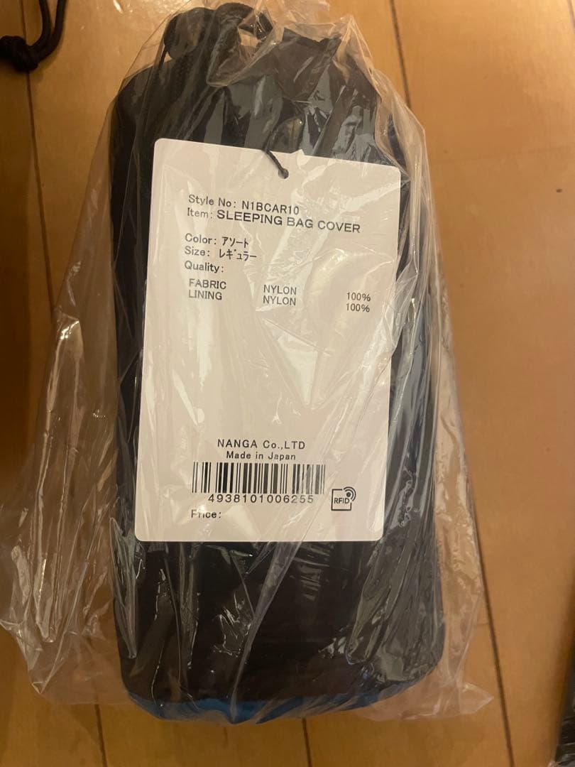 新品未使用　NANGA AURORA TEX LIGHT 750DX