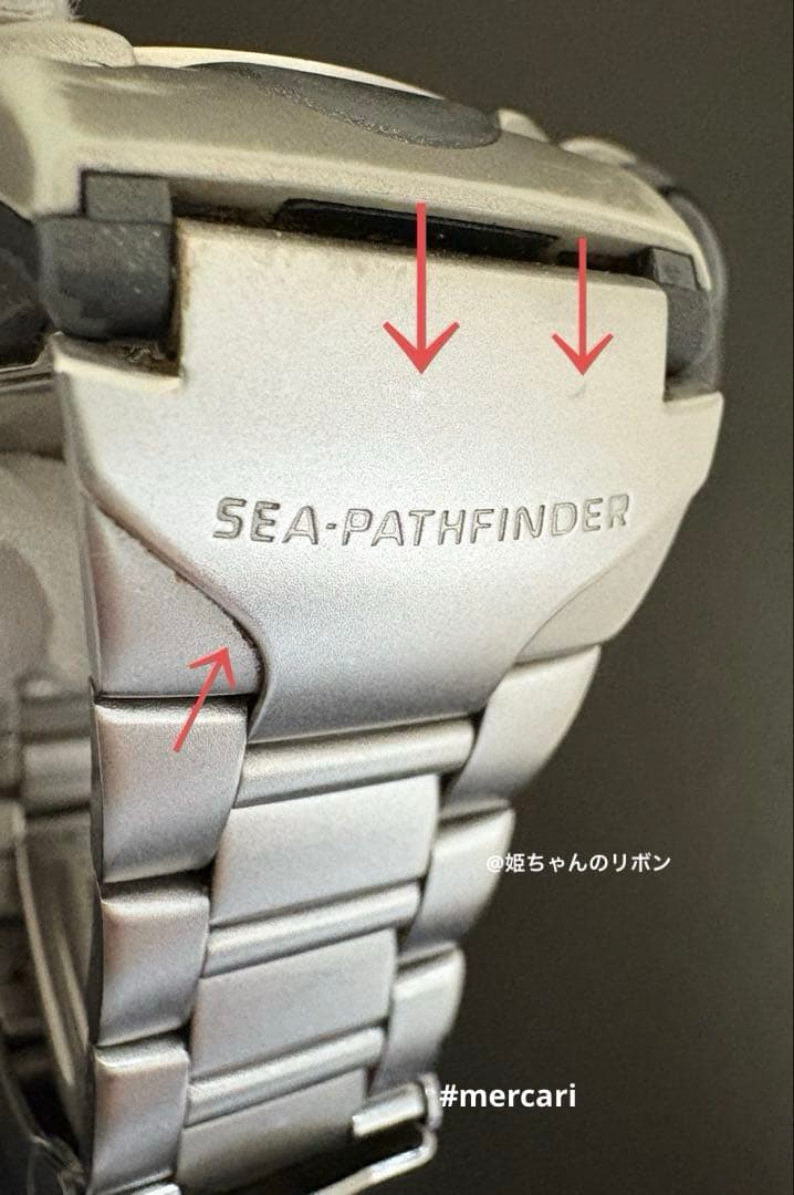 時計 CASIO SEA PATH FINDER