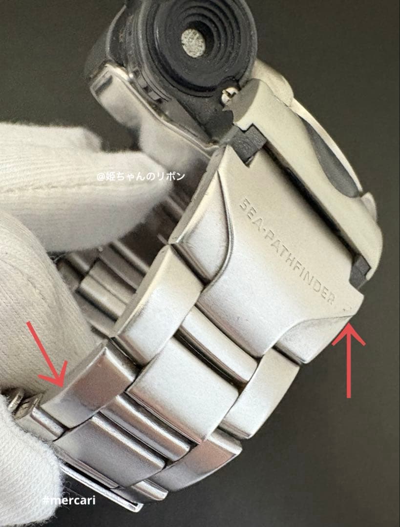 時計 CASIO SEA PATH FINDER