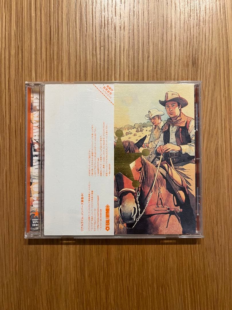 CDコレクション