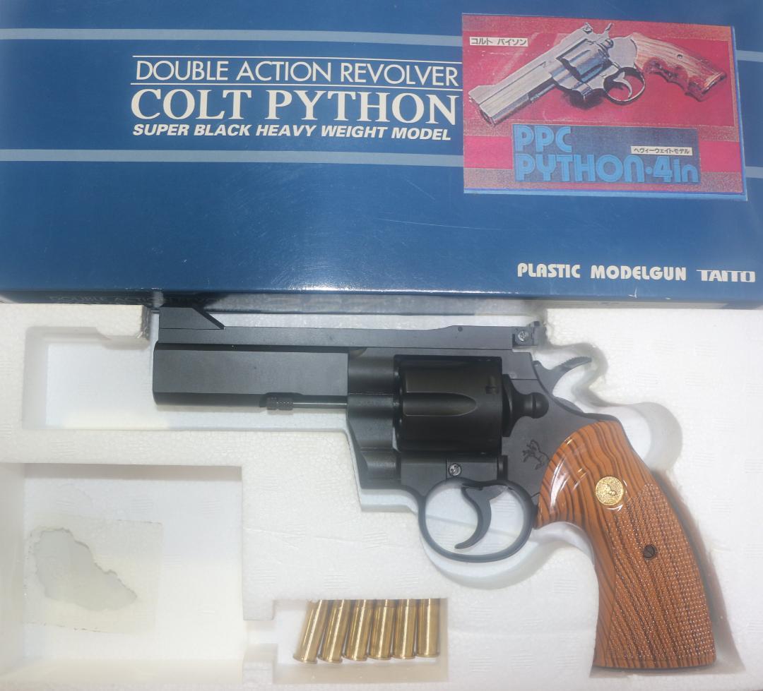 タイトー製ＨＷ樹脂モデルガン コルトパイソンPPCカスタム４インチ　SPG合法品