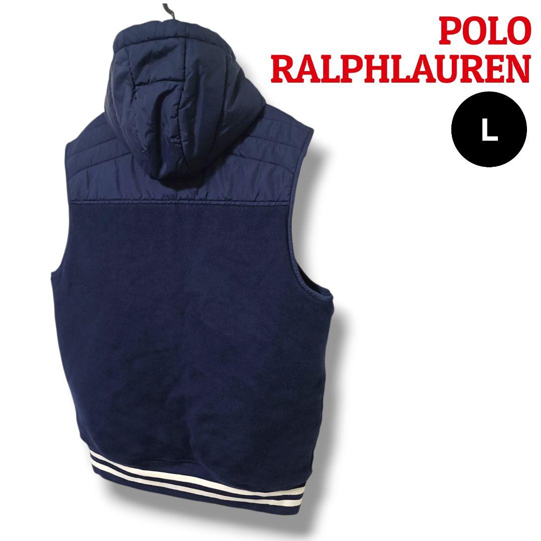 【大人の上質】ポロラルフローレン 中綿フーデッドベスト L ネイビーメンズゴルフ