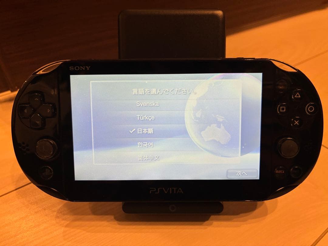 PSvita PCH-2000 ブラック