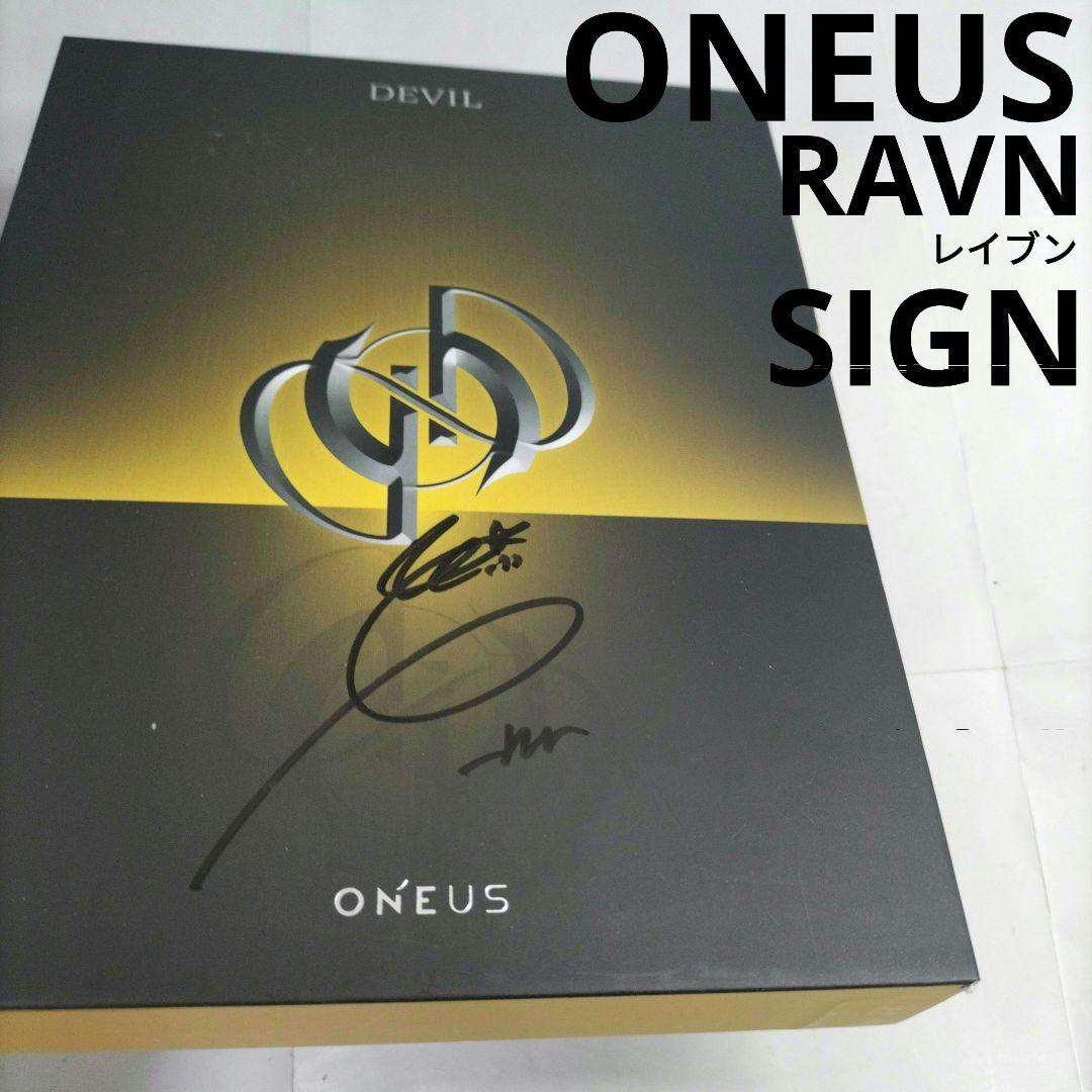 黄色 yellow⭐レイブン RAVN⭐直筆サイン付き⭐ONEUS「DEVIL」