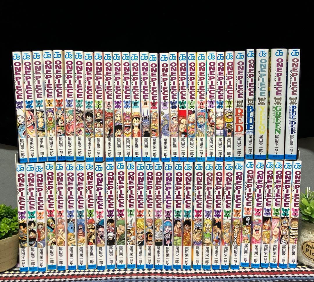 ☆良品☆ ワンピース 1〜110巻(半分くらい初版)尾田栄一郎 全巻