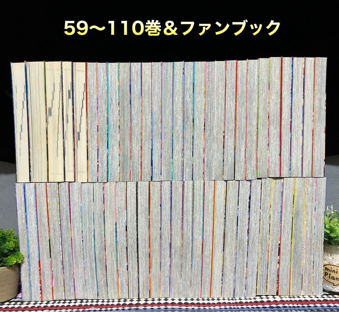 ☆良品☆ ワンピース 1〜110巻(半分くらい初版)尾田栄一郎 全巻