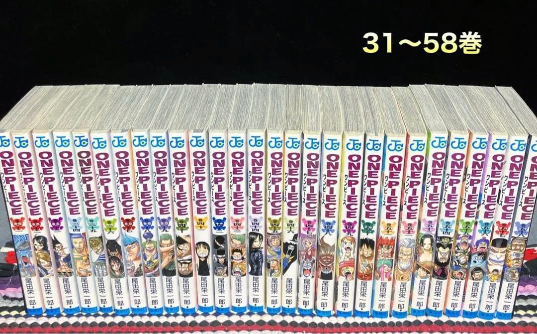 ☆良品☆ ワンピース 1〜110巻(半分くらい初版)尾田栄一郎 全巻